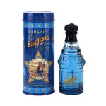 Versace Blue Jeans 75ml EDT