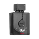 Armaf Club de Nuit Urban Man Elixir 105ml EDP