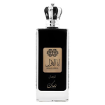 Riiffs Ana Al Awwal Men Silver EDP 100ml