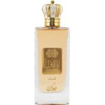 Riiffs Ana Al Awwal Woman EDP 100ml