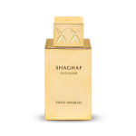 Shaghaf Oud Elixir Swiss Arabian EDP 75ml