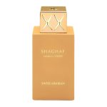 Shaghaf Vanilla Toffee Swiss Arabian EDP 75ml